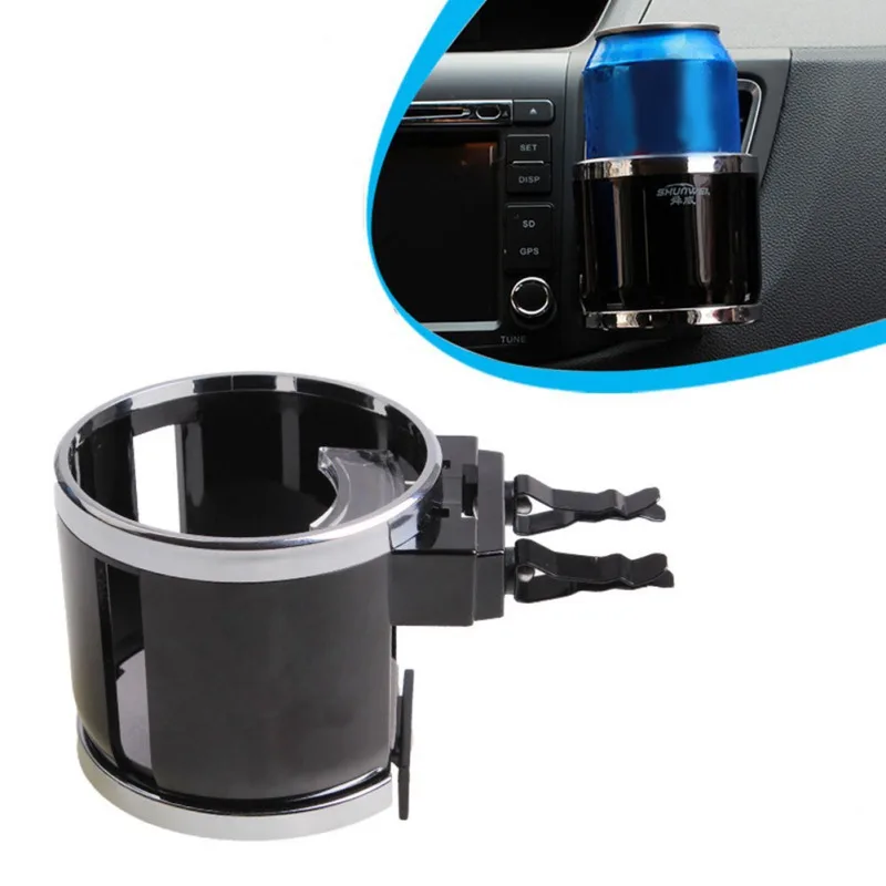 Compact Design Item Holder Sophisticated Car Air Outlet Drink Cup | Автомобили и мотоциклы