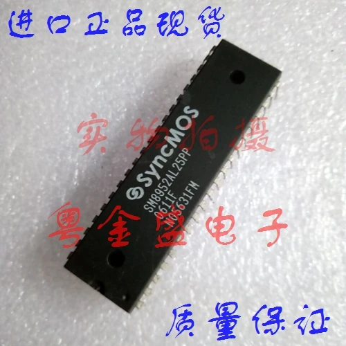 

Бесплатная доставка SM8952AL25PP SM8952AL25P SM8952AL25 SM8952AL