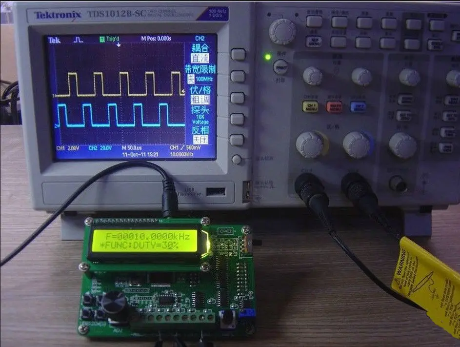 UDB1205S 5MHz DDS Function Signal Generator Source With Frequency Sweep | Электроника
