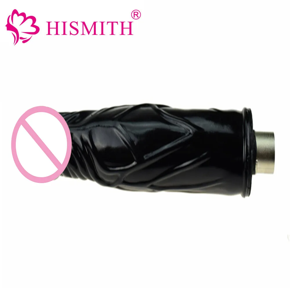 Секс машина HISMITH фаллоимитатор силиконовый мягкий 19 см длина и 3 5 ширина секс