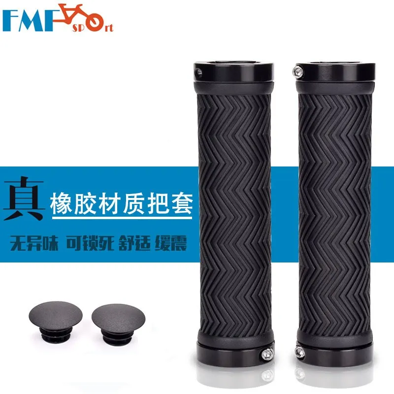 FMF Мягкие резиновые ручки для велосипеда с двойным замком противоскользящие руля