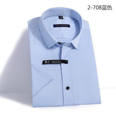 8XL 9XL Для мужчин; короткий рукав с отворотом синяя рубашка 10XL 11XL 12XL 13XL 14XL Бизнес Повседневное летние офисные 6XL 7XL 8XL 9XL - Цвет: picture color