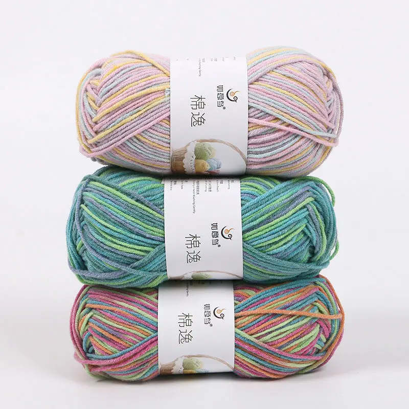 50 г/шар акриловая нейлоновая пряжа толстые нитки для ручного вязания свитера