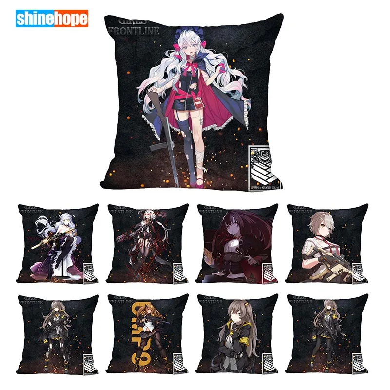Best Girls Frontline декоративная Свадебные наволочки на подушку индивидуальный подарок для(с одной стороны) наволочки с принтом