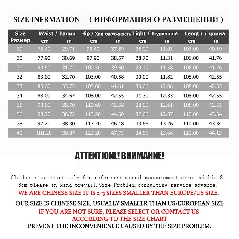2019 новые весенние хлопковые джинсы мужские высококачественные Брендовые