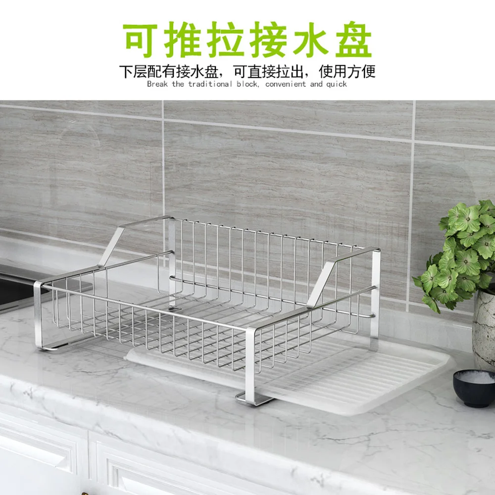 304 миска из нержавеющей стали одиночный сливной стеллаж для посуды кухонная