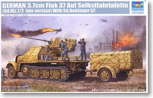 Trumpeter масштаб 1/35 модель 01526 Sd.Kfz7/2 37 пар воздушных зарядных устройств поздние