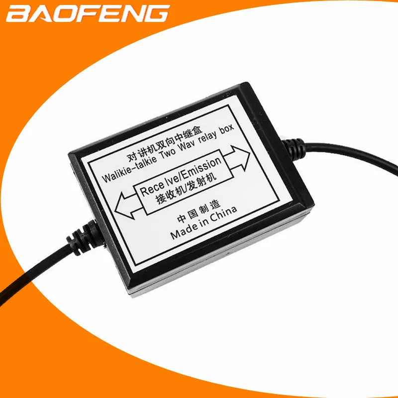 Магнитная коробка с цифровым ретранслятором для Baofeng рация ПМР DIY