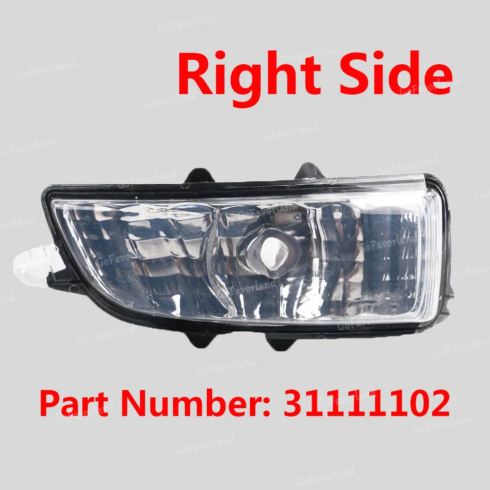 Левый и правый боковые крыла индикатор для зеркала указатель поворота лампа