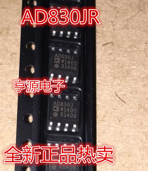 

10 шт. AD830 AD830J AD830JR