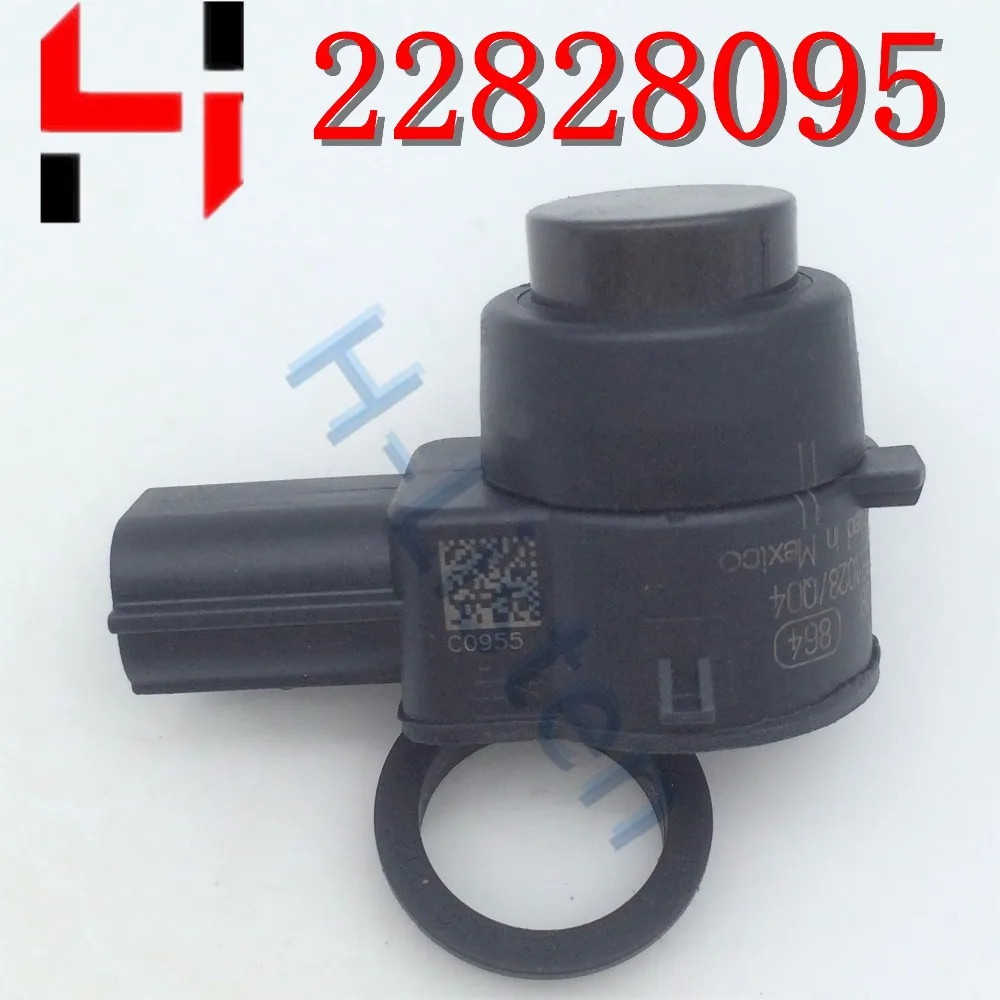 1 шт.) Оригинальная парковочная фотография для Chevrolet Cruze Aveo Orlando Opel Astra J Insignia 22828095