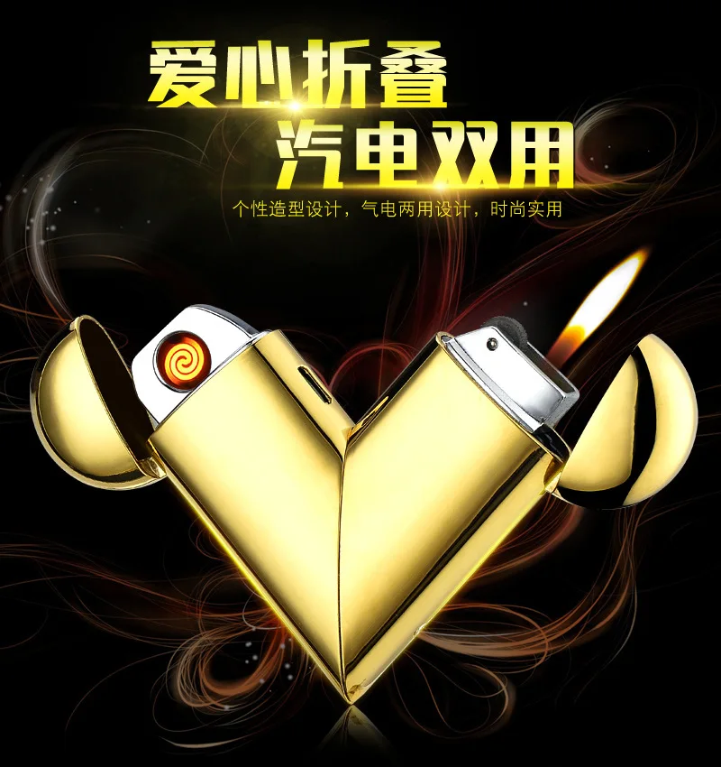 USB Зажигалка Складная Зажигалка в форме сердца двойного назначения ветрозащитные зажигалки беспламенная сигарета перезаряжаемая газовая электрическая зажигалка