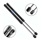 Двухкомпонентная Автомобильная Расширенная штанга 14,57 дюйма, газовая штанга для окон и стекол, с поддержкой E-Prop Rods для Chevrolet Tracker 1998-2004