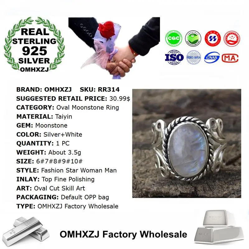 OMHXZJ Wholesale European Fashion Woman Man Party Wedding Gift Silver White Oval Moonstone Taiyin Ring RR314