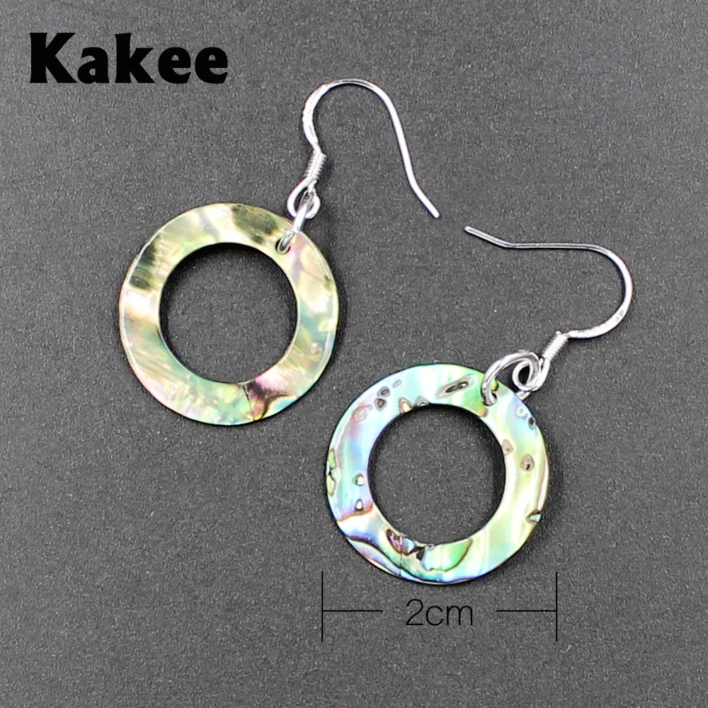 Kakee Natural Pearl Abalone Shell Handmade Round Small Bridal Earrings for Women Luxury Costume Statement Fashion Jewelry | Украшения и