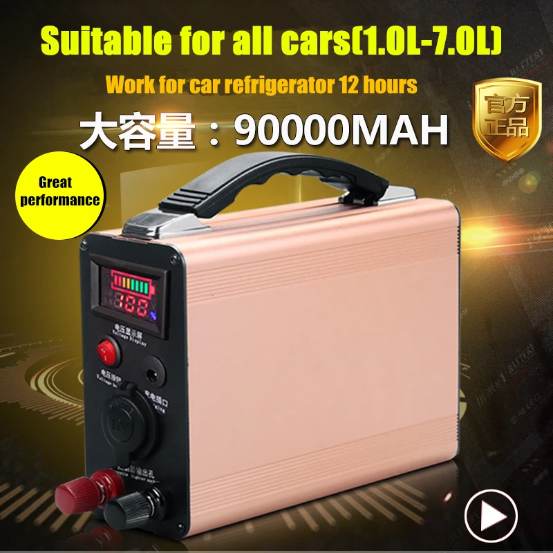 High power 12V 90AH 90000MAH Lithium polymer Li-pol Battery for inverter diesel/gasoline cars(1.0L-7.0L) emergency bank | Электроника