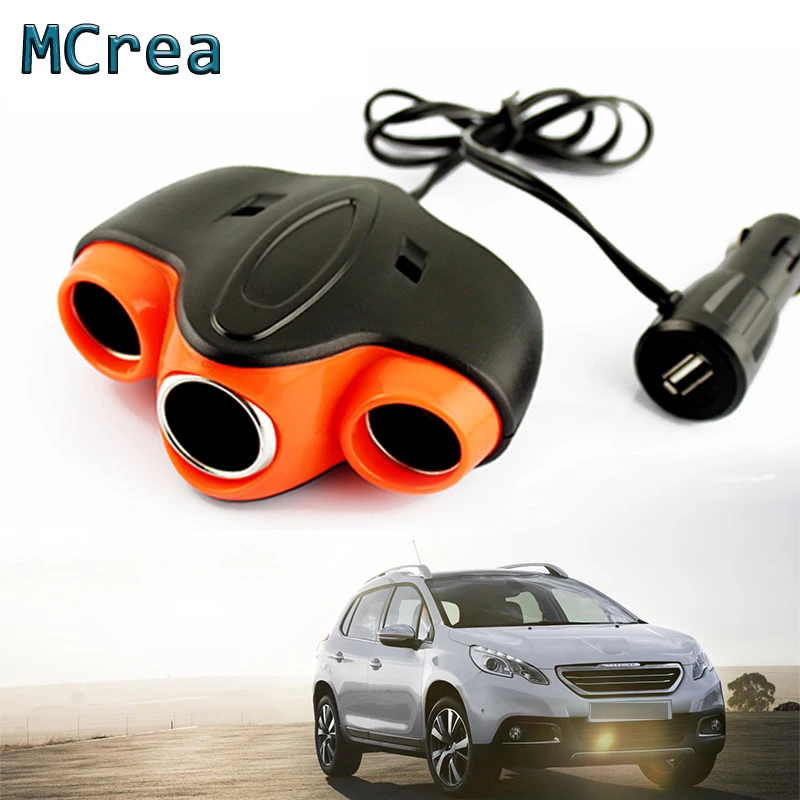 Аксессуары для прикуривателя MCrea Rocket один делится на три Audi a3 a4 b8 Chevrolet cruze aveo Hyundai