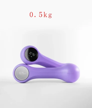 0.5kg Xaomi Youpin Move It Beat гантели портативный мини usb зарядка триколор Смарт спортивные гантели фитнес оборудование - Цвет: 0.5kg