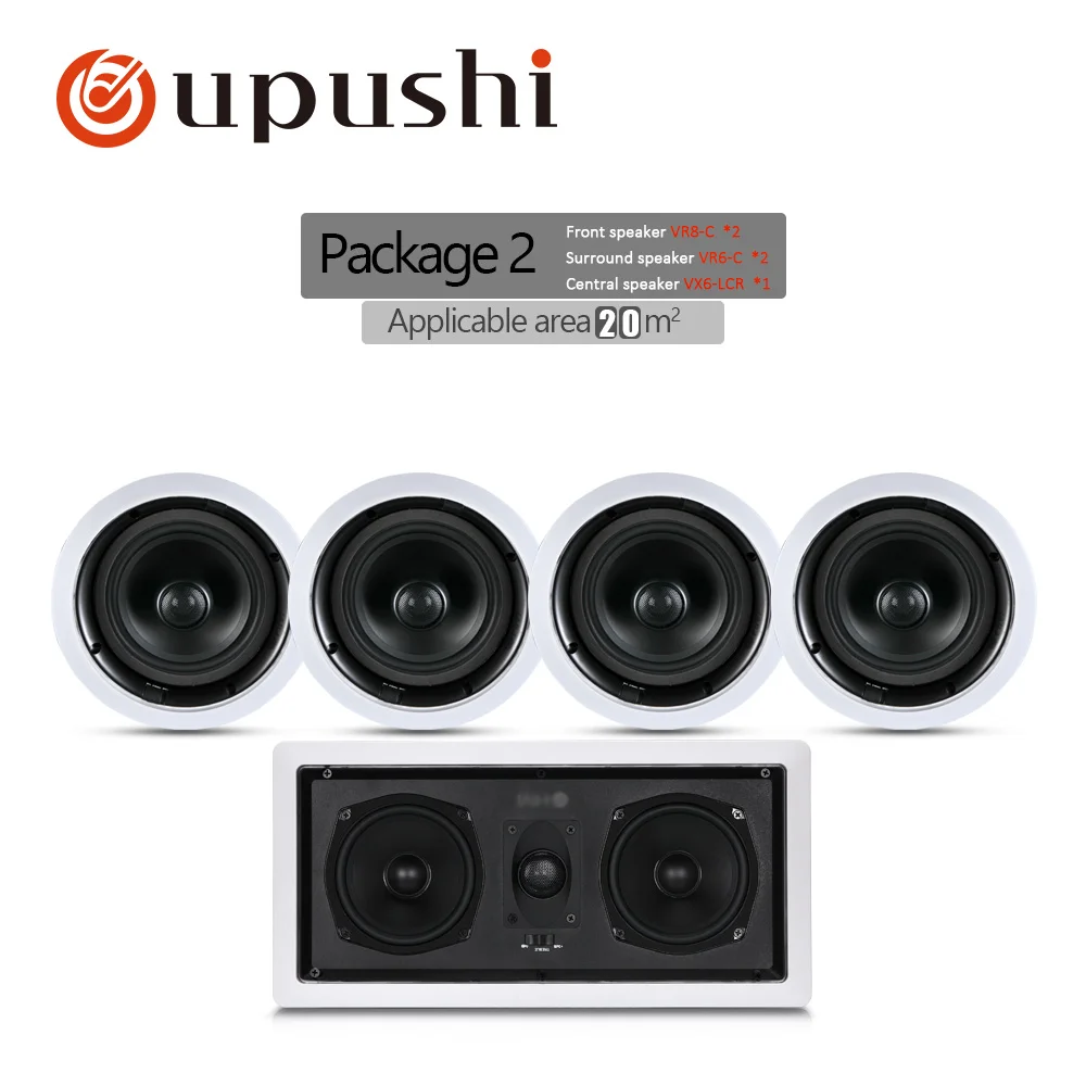 Package 2 Oupushi Профессиональный 5,1 стерео настенные потолочные колонки Acoustice аудио сабвуфер домашний кинотеатр - Цвет: Package 2