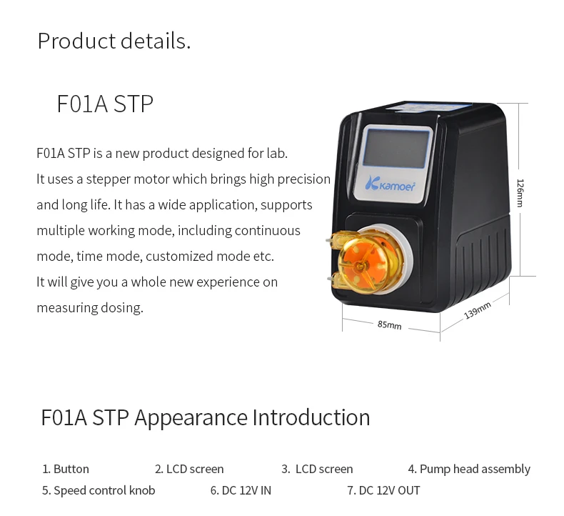 Kamoer F01A STP 110V~ 240V Перистальтический дозирующий насос машины с 24В Мощность HDMI DVI Переходник HDMI DVI и шаговый двигатель