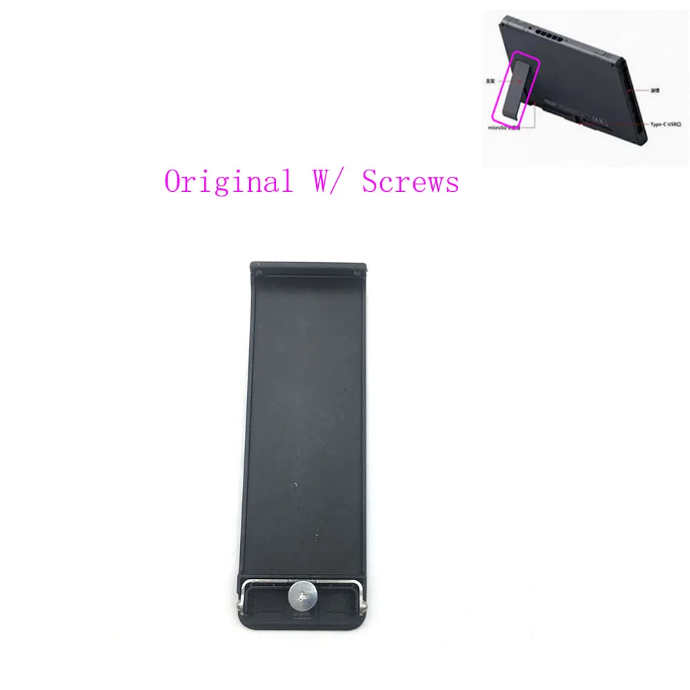 

10 шт., черные пластиковые Пружинные винты для консоли Switch NS NX