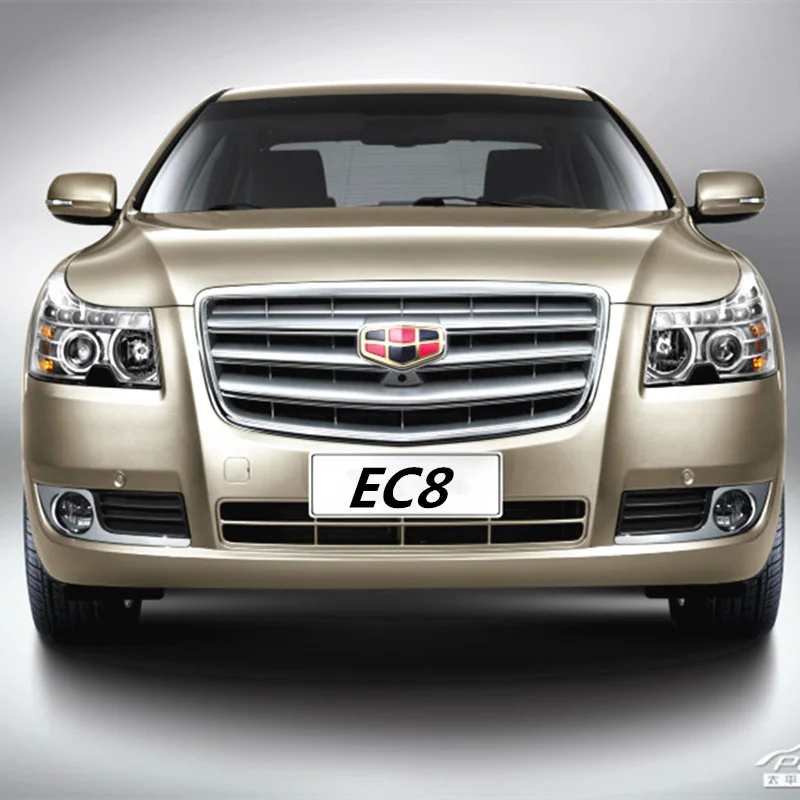 Автомобильный тормозной суппорт для Geely Emgrand GX7 EmgrarandX7 EX7 внедорожник, 8 EC8 Emgrand8 E8 EC825