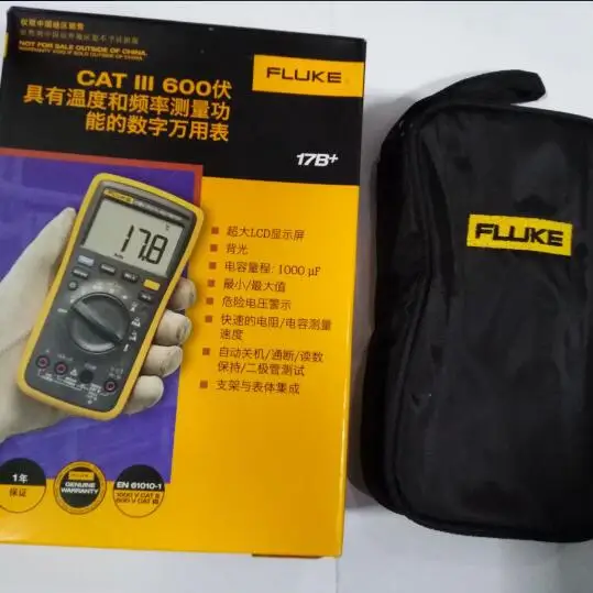 FLUKE 17B + цифровой мультиметр тестовый er DMM с тестовыми наконечниками TL75 мягкий
