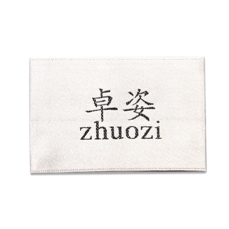 ТКАННАЯ одежда на заказ этикетки полиэстер Воротник Дамаск размер основной с