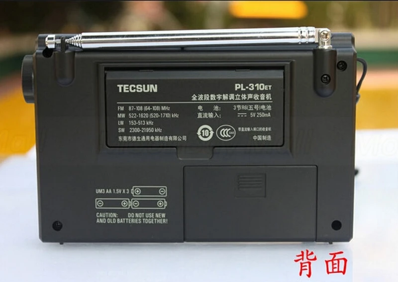 TECSUN PL-310ET мир полный диапазон коротковолнового радио FM AM MW SW LW приемник DSP цифровая Демодуляция стерео радио VS Degen DE13