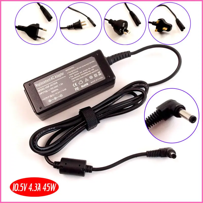 Зарядное устройство для ультрабука Sony VAIO Duo 10 SVD112 SVD11213CX SVD11213CXB 5 в а 45 Вт сенсорный