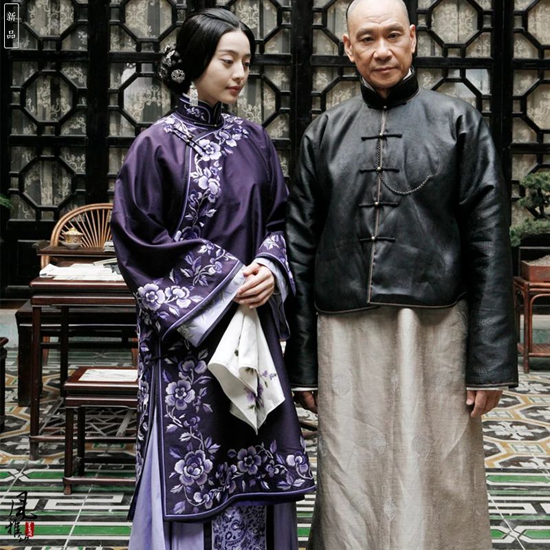 3 вида конструкций Fan Bingbing Republican Rich Lady XiuHeFu костюм Hanfu для ТВ-игр телохранители и