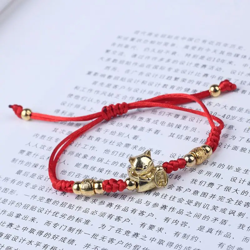 Модный браслет с красной нитью Lucky Gold Fortune Cat Kabbalah красные плетеные браслеты