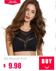 MS Ragdoll женский спортивный бюстгальтер для фитнеса, йоги, бега, спортзала, регулируемые бретельки, Мягкий Топ, бесшовный топ, спортивный жилет для фитнеса