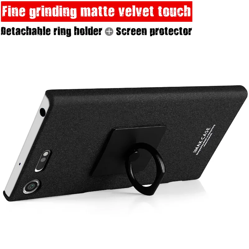 Чехол для Sony Xperia XZ Premium с защитным экраном Imak ковбойский матовый чехол с подставкой для пальца Ring Holder.