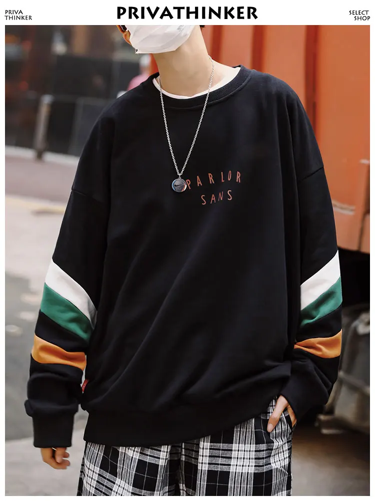 Privathinker Striped Hoodies Mens Clothing 2019 Men Japanese Streetwear Round Sweatshirts Male Loose Pullover Color Block Hoodie | Мужская