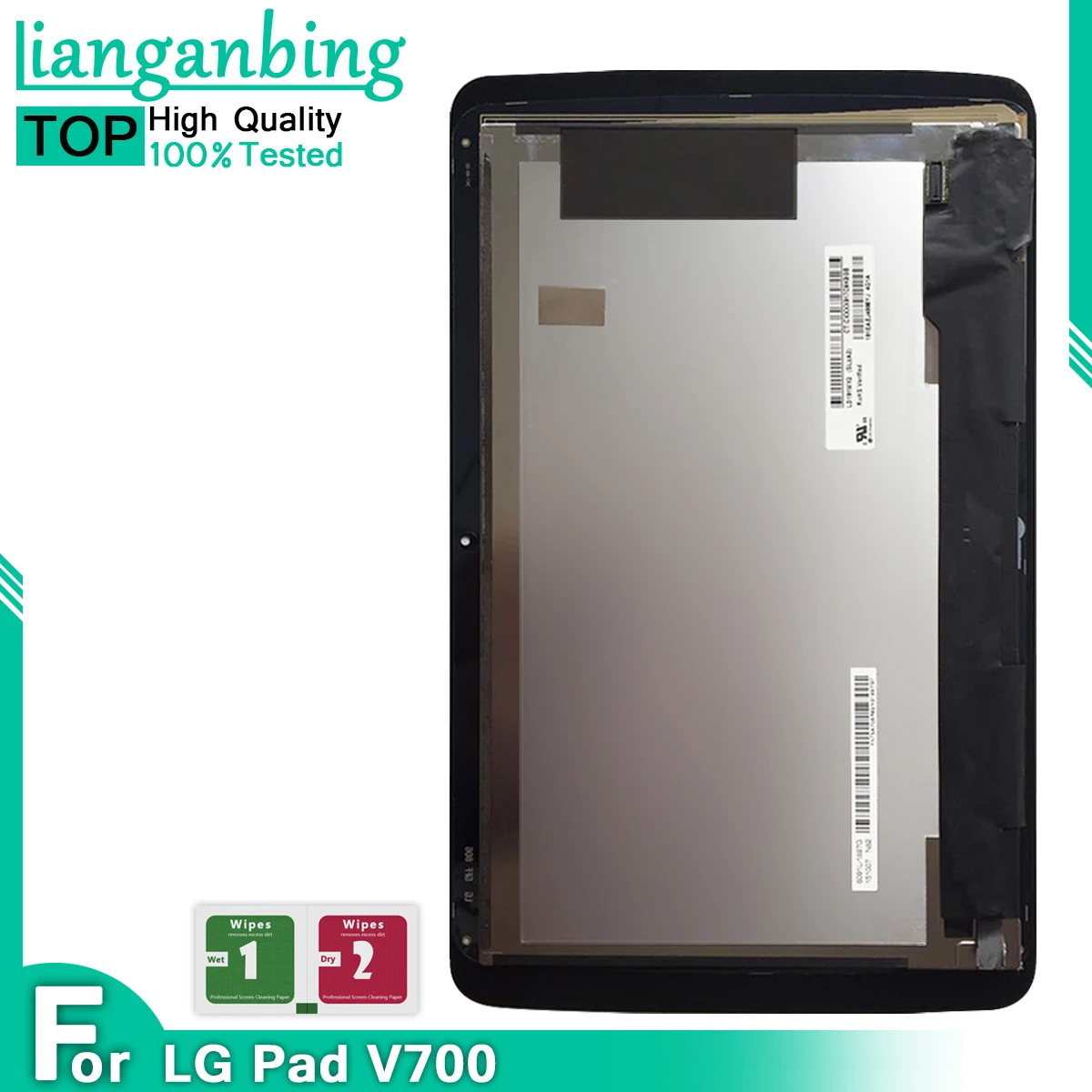 100% протестированный рабочий ЖК дисплей для LG G Pad 10 1 V700 VK700 экран + дигитайзер