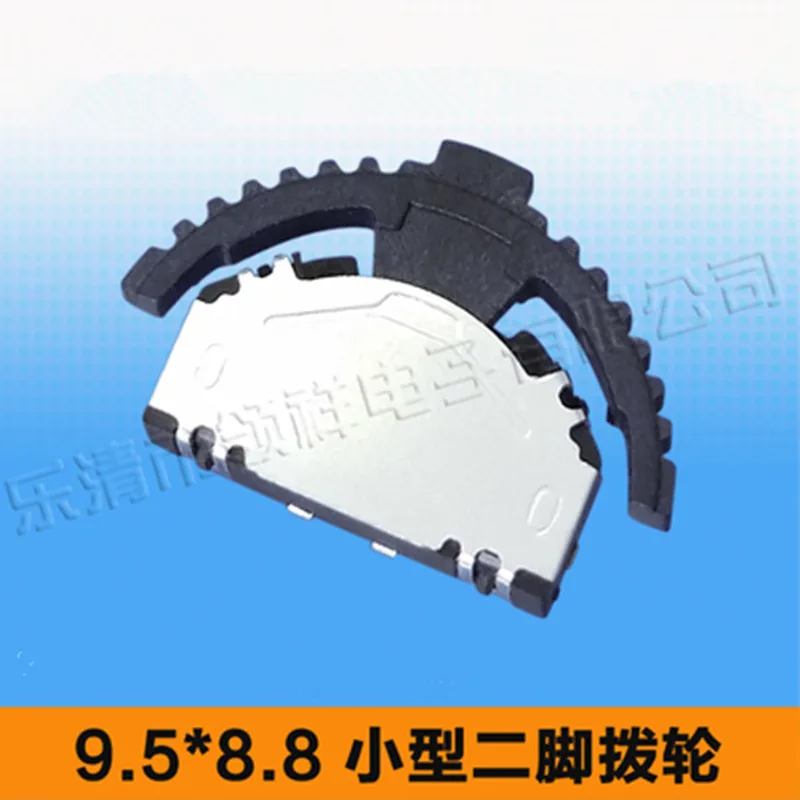 10 шт. переключатель циферблата/переключатель сброса/переключатель циферблата с