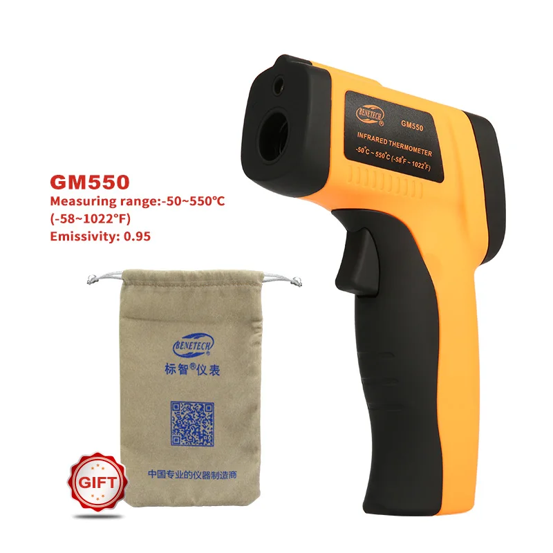 GM550 Цифровой инфракрасный термометр Бесконтактный ИК-лазер GM300 GM300E GM550 GM550E BENETECH - Цвет: GM550