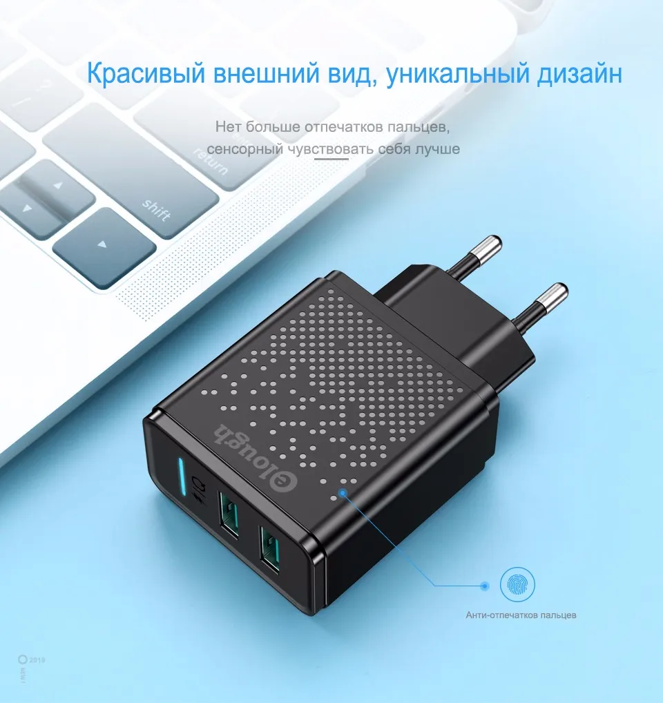 Elough Dual USB зарядное устройство для iphone Samsung Xiaomi Huawei быстрая зарядка 5 В 2.4A максимум огнеупорный материал интеллектуальная зарядка Сильная совместимость адаптер EU штепсель