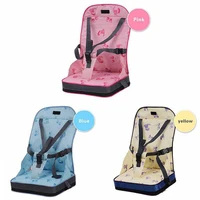 safety baby chair seat portable infant booster seat dining high chair for feeding travel safety seat for newborns nursing