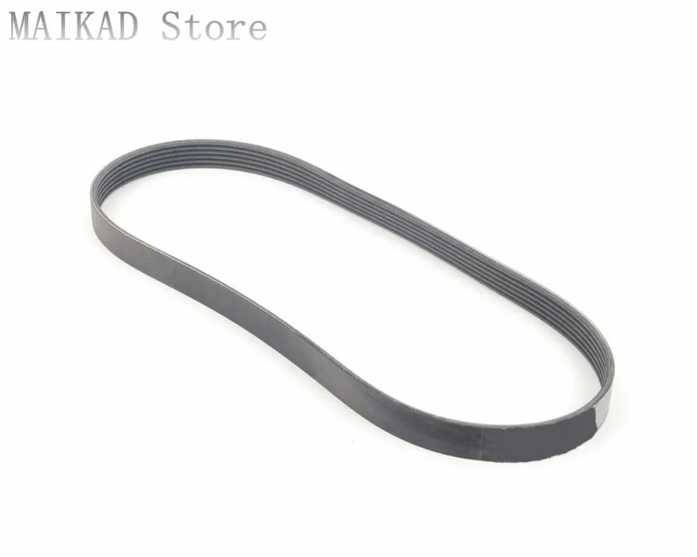 

Accessory Belt for BMW X3 F25 X4 F26 11287618848