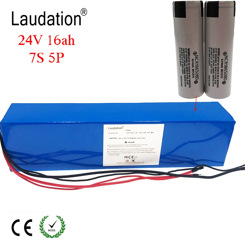 Laudation литий ионный аккумулятор для электрического велосипеда 24 В 16 А 29 4 в 16000 мА/ч