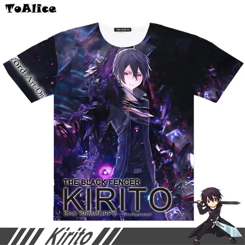Футболка с изображением меча онлайн косплей костюм рисунком Кирито САО модная