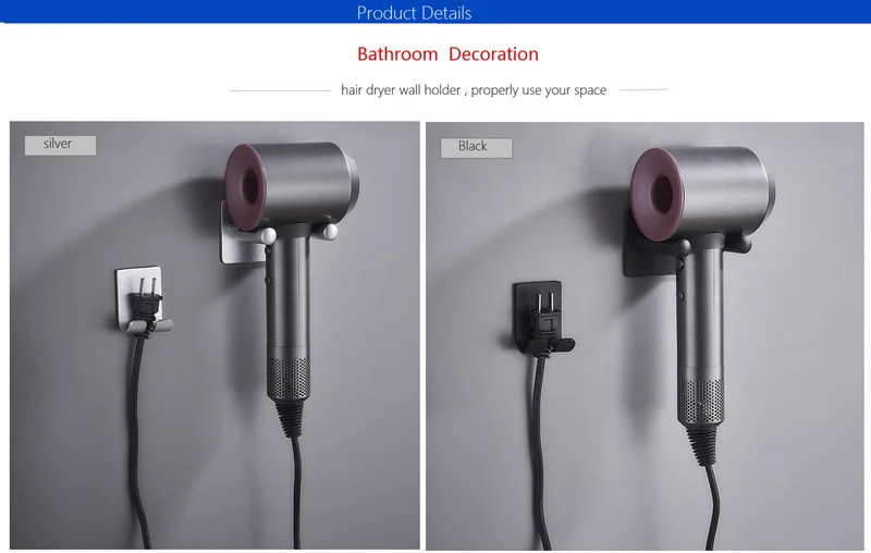 Настенный держатель для фена Dyson, настенный кронштейн из алюминиевого сплава, подставка для ванной комнаты с воздушной трубкой, вешалка для хранения, полка для большинства фена