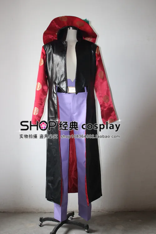 

2016 One Piece Cosplay Costume Dracule Mihawk Cosplay Costume