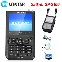 satlink sp 2100 hd dvb s s2 and mpeg 24 digital satellite signal finder meter with 3 5 inches lcd color screen for adjusting