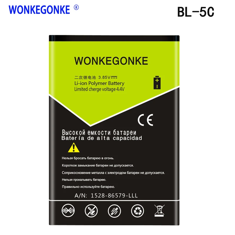 Аккумулятор WONKEGONKE 1500 мА · ч аккумулятор для Nokia bl 5c 6600 6230 5130 2310 6030 3120 3650 626 |