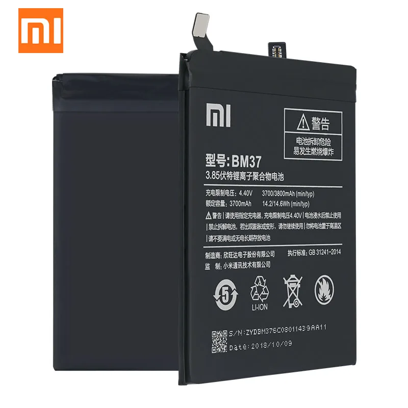 Аккумулятор BM37 для Xiaomi Mi 5S Plus 3800 мАч | Мобильные телефоны и аксессуары