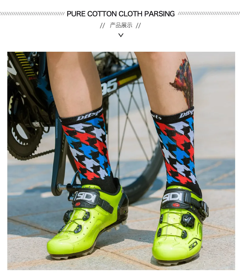 Велосипедные носки мужские wo мужские Calcetines Ciclismo бег скейтборд Hombre футбольные Леггинсы Баскетбол Спорт Meias Пилатес футбол