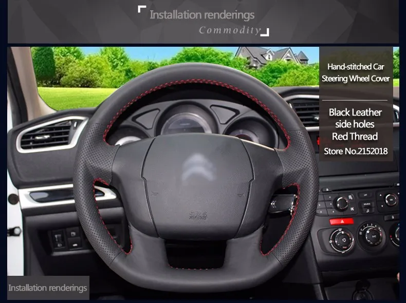 Блестящие пшеницы черный кожаный чехол на руль для Citroen C4 C4L C4
